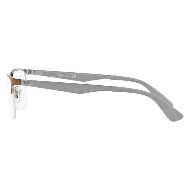 Ray-Ban（レイバン） メガネ フレーム 国内正規品 伊達メガネ 老眼鏡