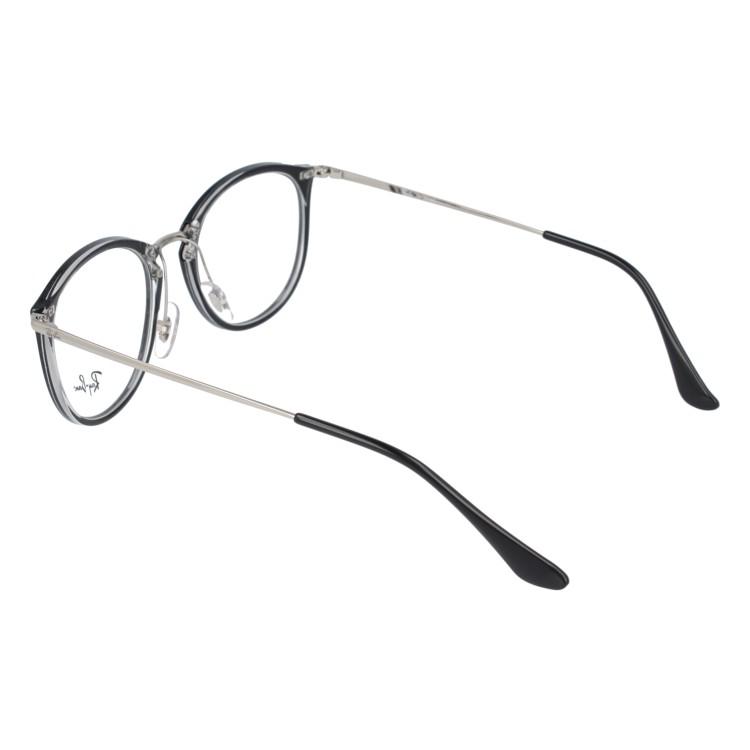 Ray-Ban レイバン メガネ フレーム RX7140 5852 49・51 ボストン Ray-Ban レイバン メガネ フレーム RX7140 5852 49・51 ボストン