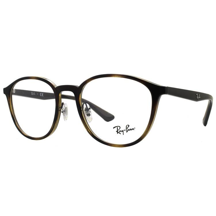 Ray-Ban（レイバン） メガネ フレーム RX7156 2012 51・53 レギュラーフィット ボストン RayBan 海外正規品 ...