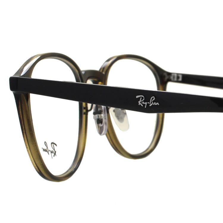 Ray-Ban（レイバン） メガネ フレーム RX7156 2012 51・53 レギュラーフィット ボストン RayBan 海外正規品 ...