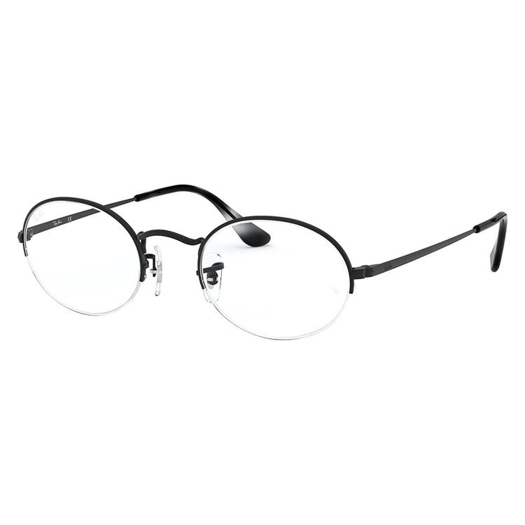 Ray-Ban（レイバン） メガネ フレーム 国内正規品 伊達メガネ 老眼鏡