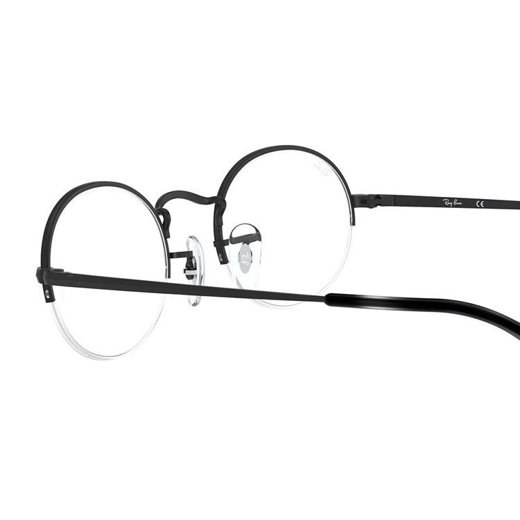 Ray-Ban（レイバン） メガネ フレーム 国内正規品 伊達メガネ 老眼鏡