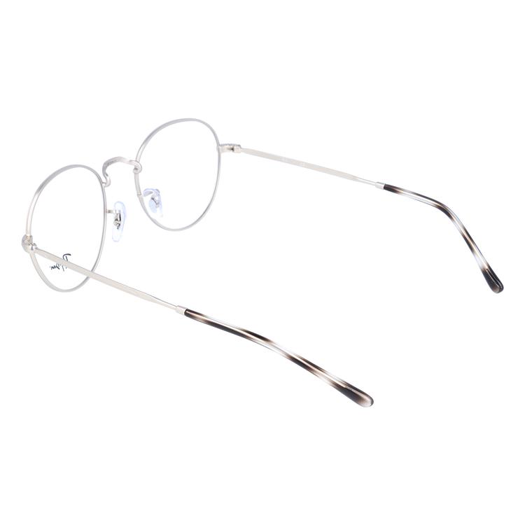 Ray-Ban（レイバン） メガネ フレーム RX3582V 2538 49・51 ROUND