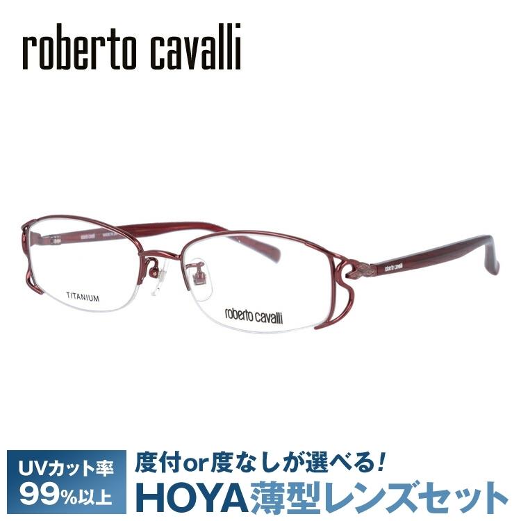 ロベルト カバリ フレーム ブランド 伊達 度付き 度入り メガネ 眼鏡 RC0604-3 52サイズ roberto cavalli チタン/スクエア/レディース プレゼント ギフト
