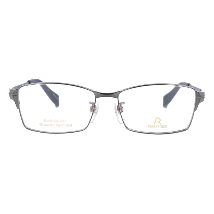 Rodenstock ヴィンテージ 眼鏡 フレーム LIFESTYLE 個性的 RODENSTOCK（ローデンストック） メガネ フレーム 国内正規品 伊達