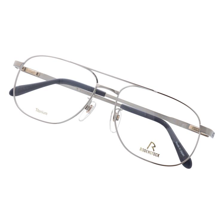 RODENSTOCK ローデンストック メガネ フレーム 国内正規品 伊達 RODENSTOCK ローデンストック メガネ フレーム 国内正規品 伊達