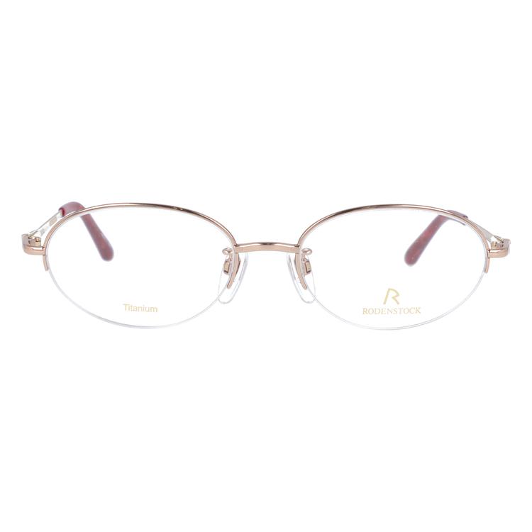 RODENSTOCK（ローデンストック） メガネ フレーム 国内正規品 伊達