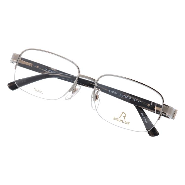 RODENSTOCK（ローデンストック） メガネ フレーム 国内正規品 伊達