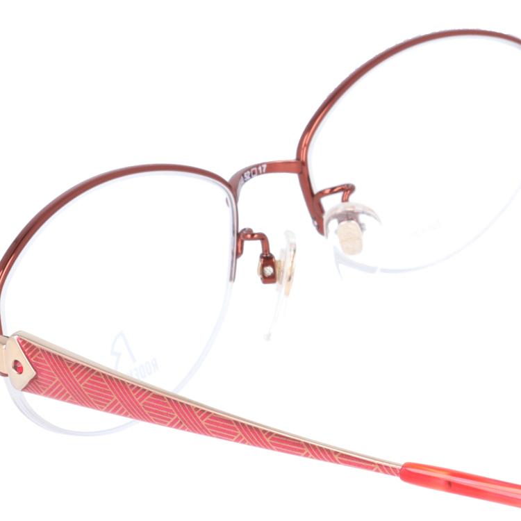 RODENSTOCK（ローデンストック） メガネ フレーム 国内正規品 伊達