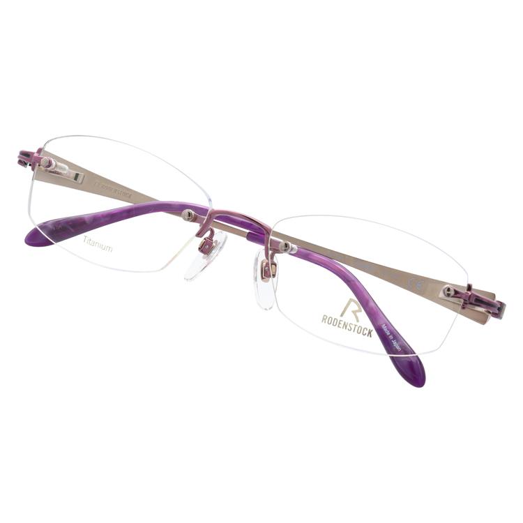 ローデンストック メガネ フレーム 国内正規品 伊達メガネ 老眼鏡 度  