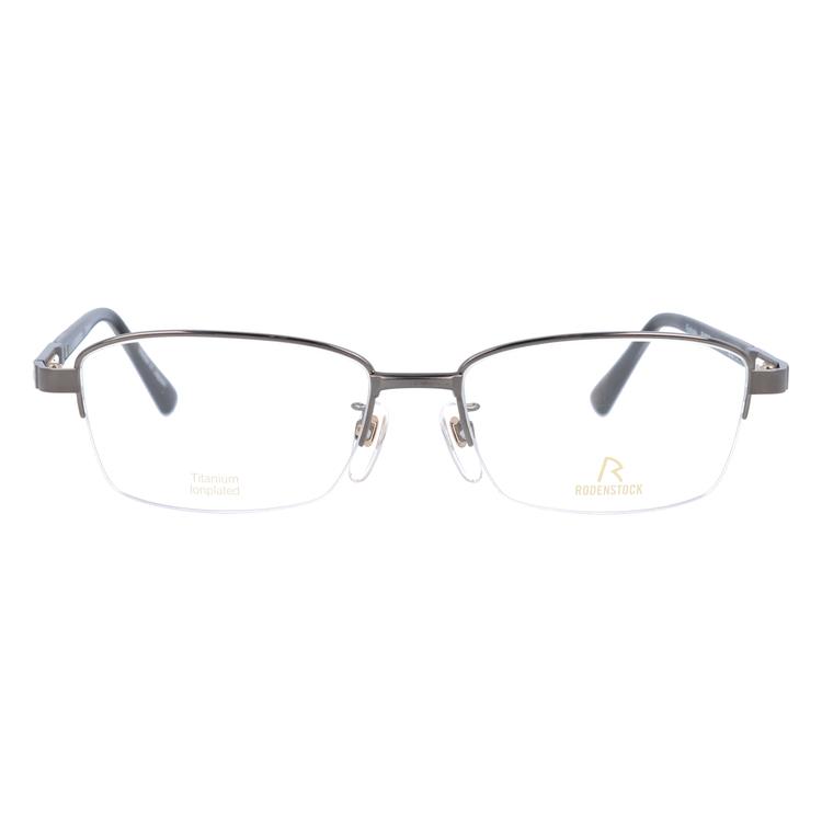 RODENSTOCK（ローデンストック） メガネ フレーム 国内正規品 伊達