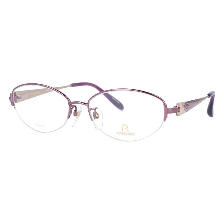 RODENSTOCK（ローデンストック） メガネ フレーム 国内正規品 伊達