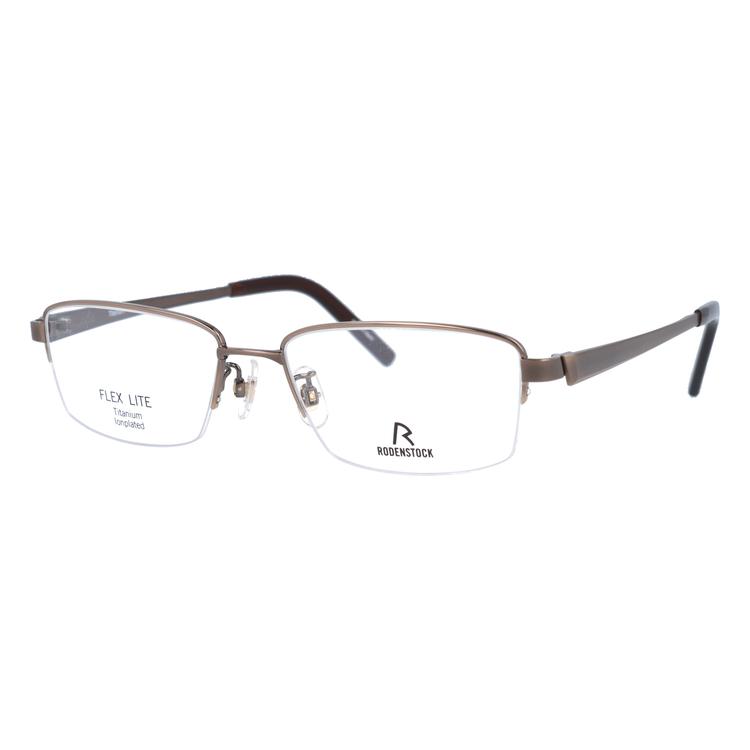 RODENSTOCK（ローデンストック） メガネ フレーム 国内正規品 伊達