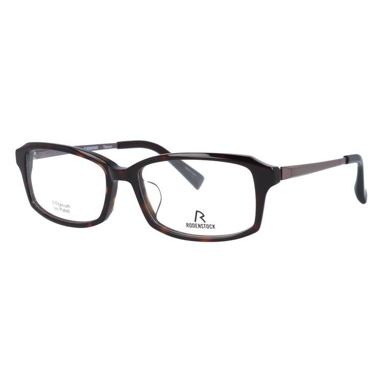 RODENSTOCK ローデンストック メガネ フレーム 国内正規品 伊達 RODENSTOCK ローデンストック メガネ フレーム 国内正規品 伊達
