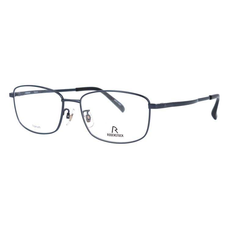 ローデンストック R4217 メガネ ネイビー メタルフレーム フルリム オーバル ITOY2ONRW64Y RODENSTOCK - ローデンストック R4217 メガネ ネイビー メタルフレーム
