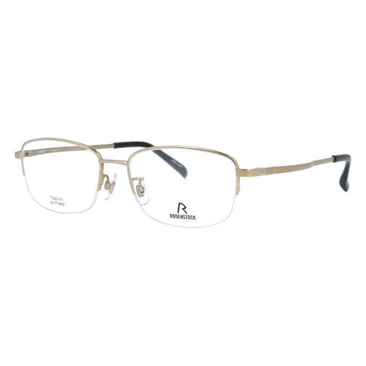 RODENSTOCK（ローデンストック） メガネ フレーム 国内正規品 伊達