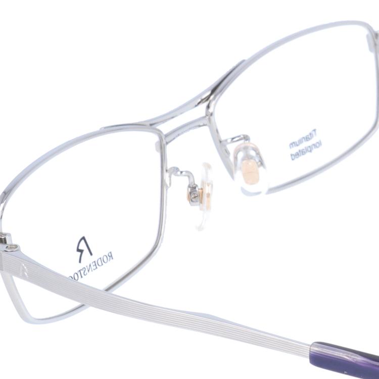 RODENSTOCK ローデンストック メガネ フレーム 国内正規品 伊達 RODENSTOCK ローデンストック メガネ フレーム 国内正規品 伊達