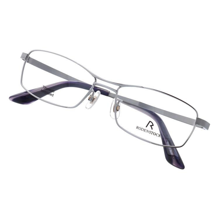 RODENSTOCK ローデンストック メガネ フレーム 国内正規品 伊達 RODENSTOCK ローデンストック メガネ フレーム 国内正規品 伊達