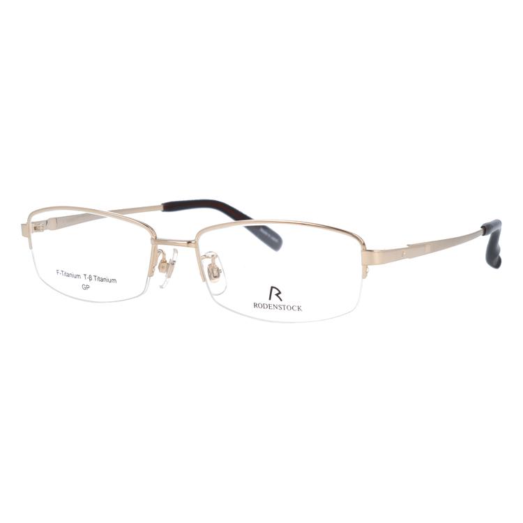 【国内正規品】ローデンストック メガネフレーム 伊達メガネ RODENSTOCK R2207-A 55サイズ スクエア ユニセックス メンズ レディース 日本製 おしゃれメガネ ブランド メガネ フレーム UVカット 紫外線 RODENSTOCK（ローデンストック） メガネ フレーム 国内正規品 伊達