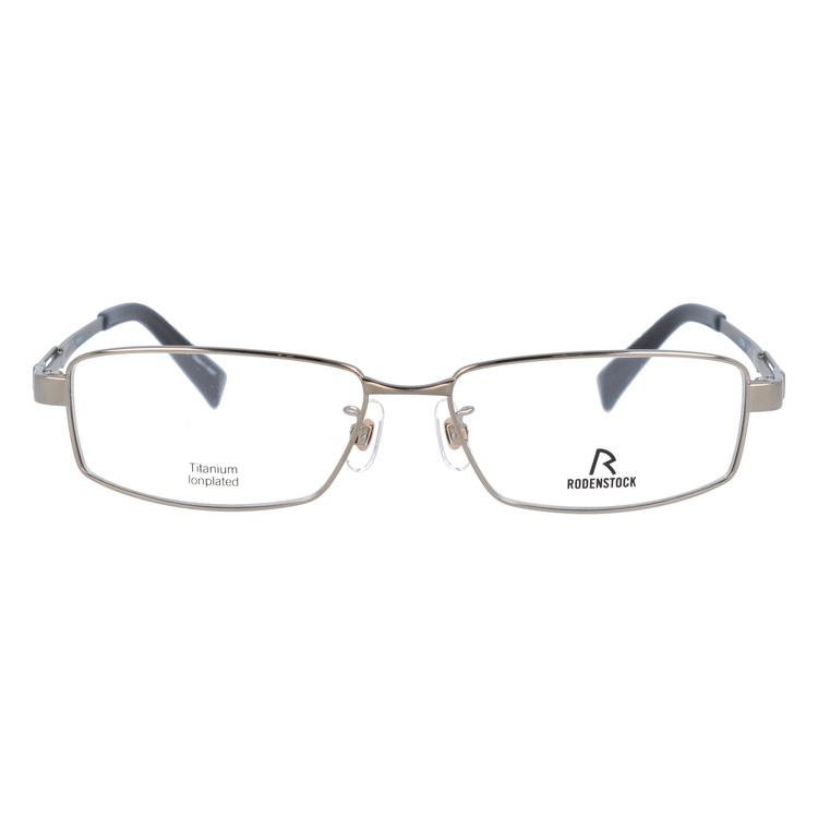 国内正規品　ローデンストックメガネ　R2240 col.B シルバー サイズ54 RODENSTOCK（ローデンストック） メガネ フレーム 国内正規品 伊達