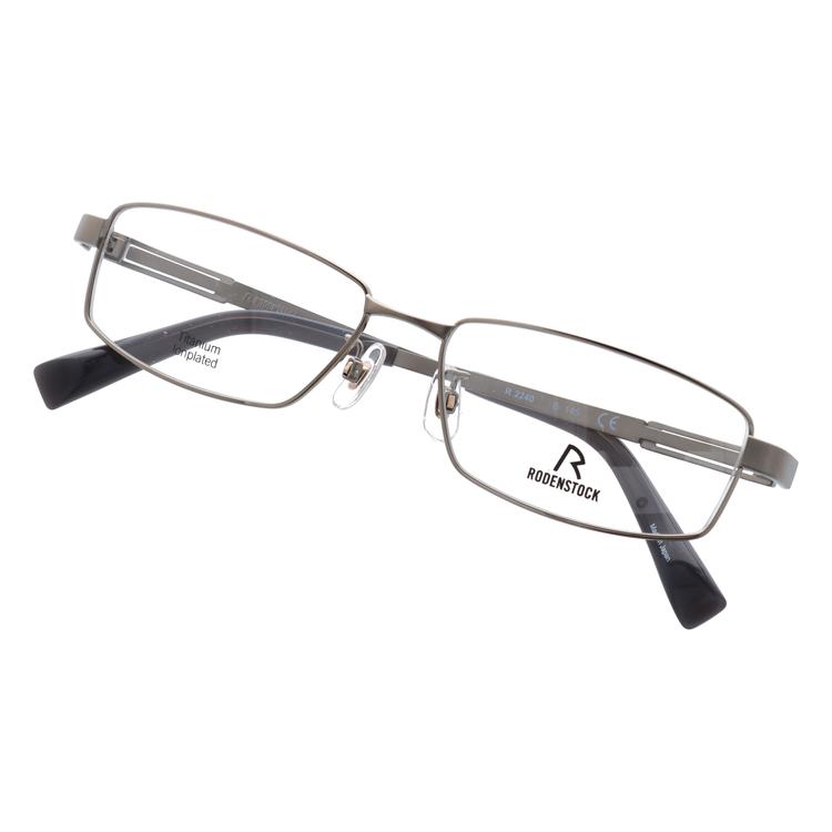 RODENSTOCK（ローデンストック） メガネ フレーム 国内正規品 伊達