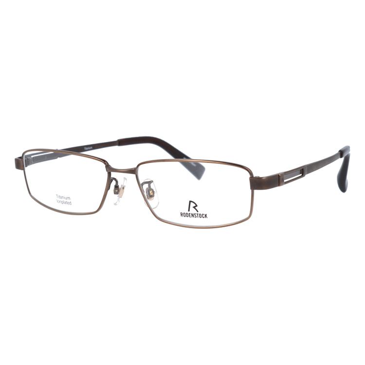 RODENSTOCK（ローデンストック） メガネ フレーム 国内正規品 伊達