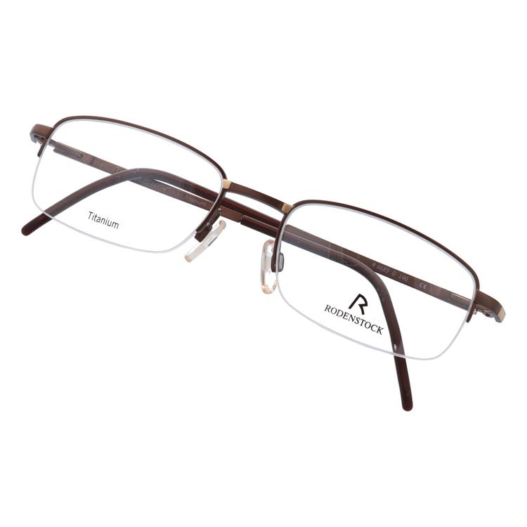 RODENSTOCK（ローデンストック） メガネ フレーム 国内正規品 伊達