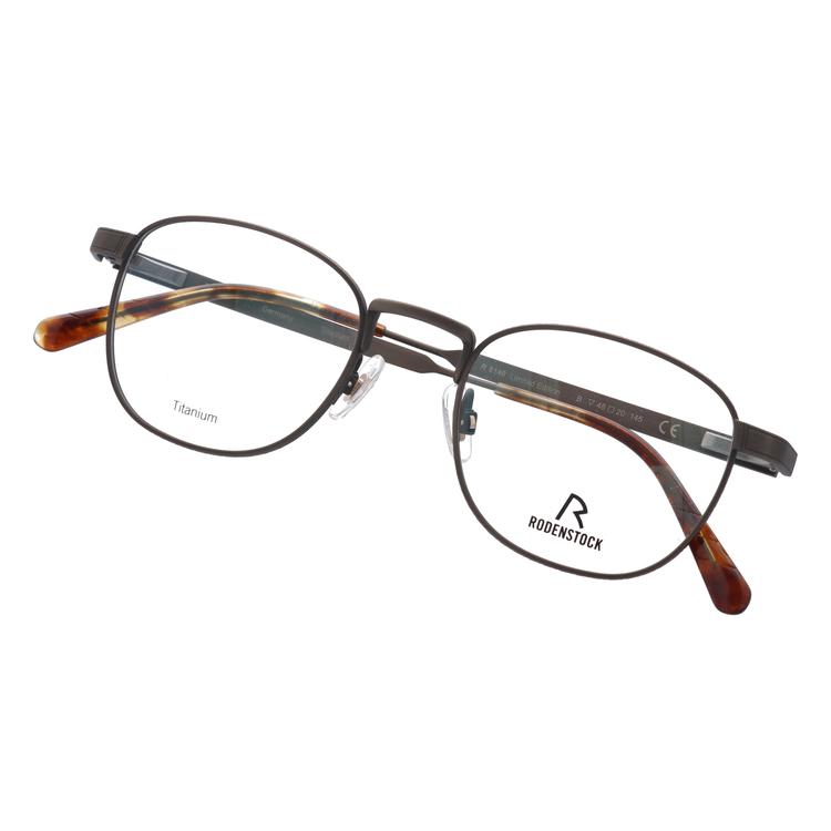 RODENSTOCK（ローデンストック） メガネ フレーム 国内正規品 伊達