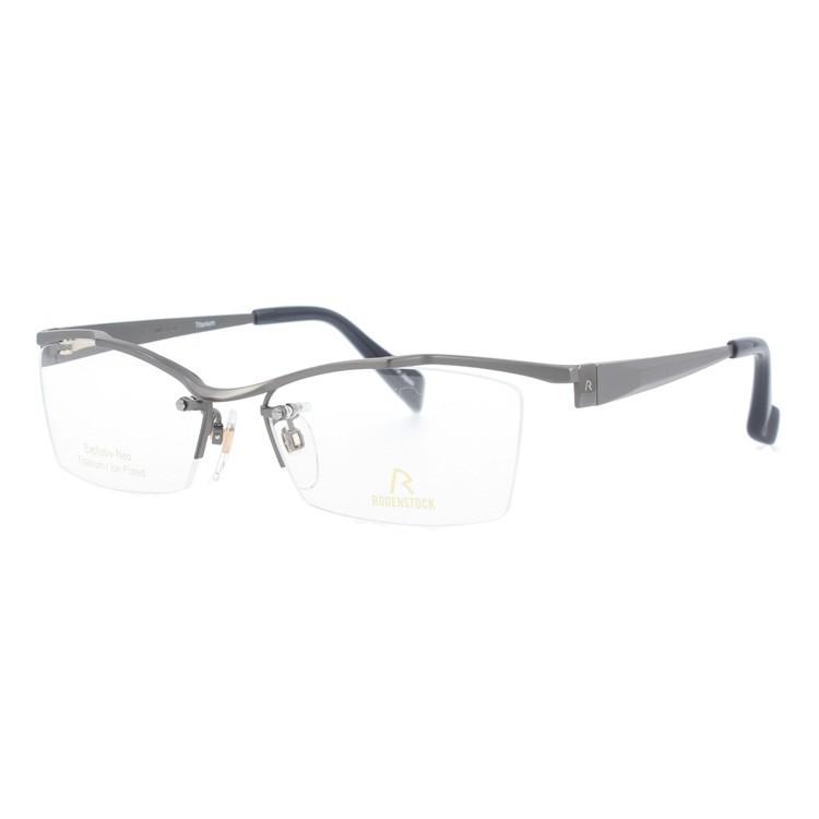 RODENSTOCK（ローデンストック） メガネ フレーム ブランド 眼鏡 伊達
