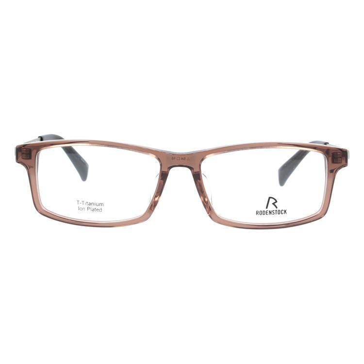 RODENSTOCK（ローデンストック） メガネ フレーム ブランド 眼鏡 伊達