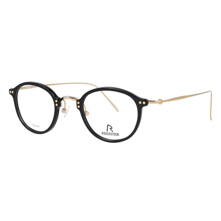 RODENSTOCK（ローデンストック） メガネ フレーム ブランド 眼鏡 伊達 度付き 度入り RODENSTOCK R7059-A 44/ ...