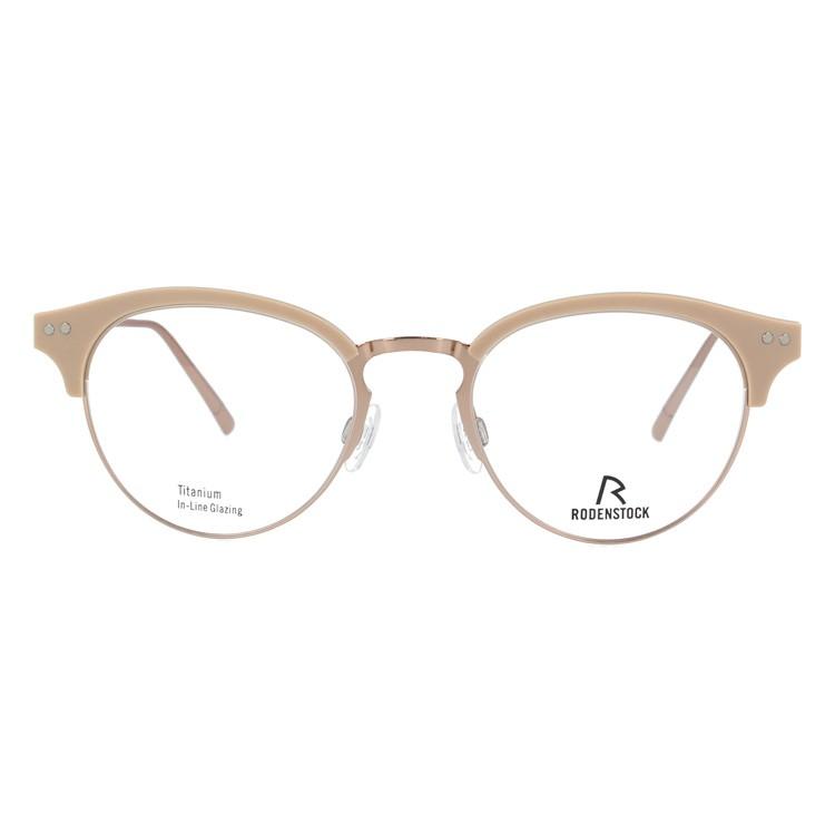 RODENSTOCK（ローデンストック） メガネ フレーム ブランド 眼鏡 伊達