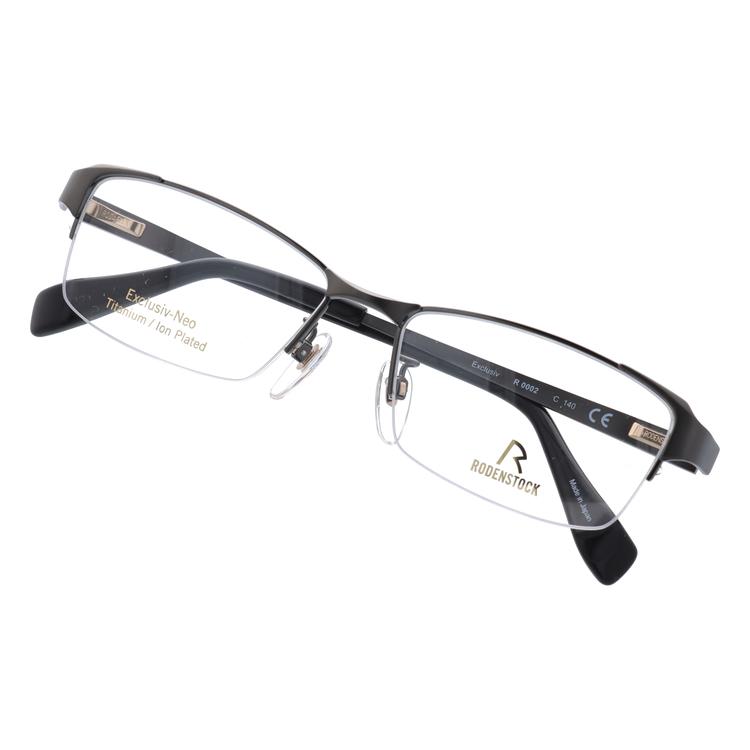 RODENSTOCK（ローデンストック） メガネ フレーム 国内正規品 伊達