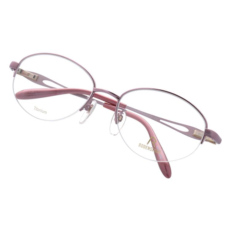 RODENSTOCK（ローデンストック） メガネ フレーム 国内正規品 伊達