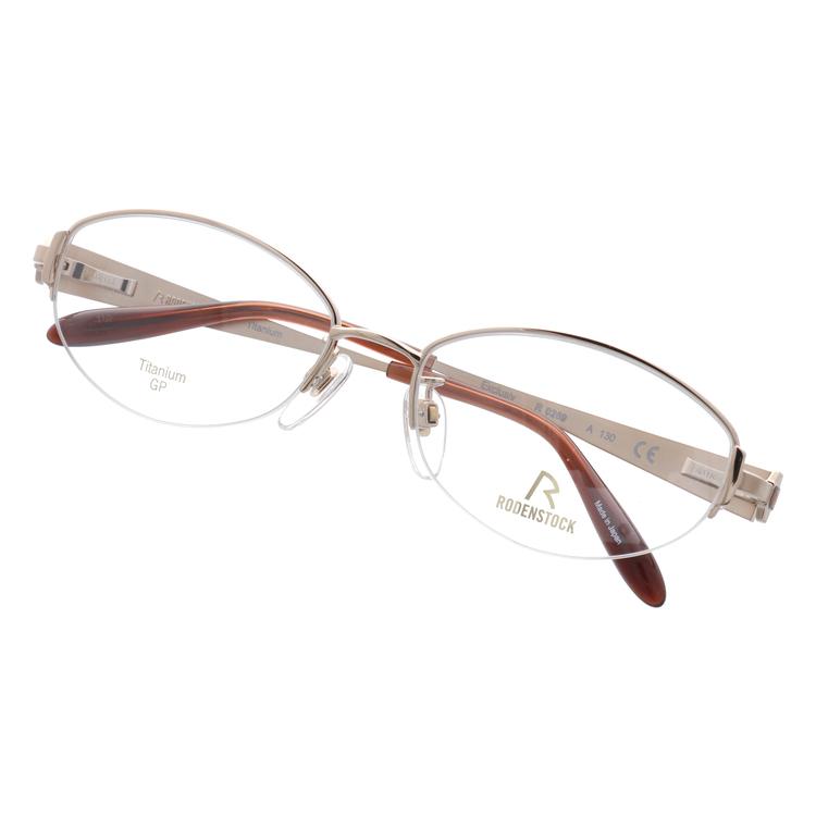 RODENSTOCK（ローデンストック） メガネ フレーム 国内正規品 伊達