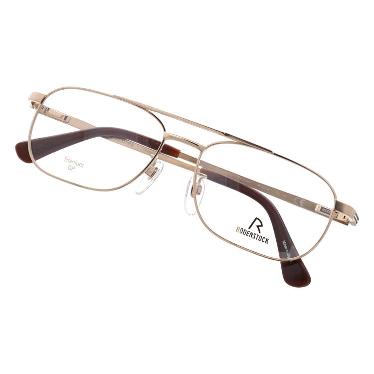 RODENSTOCK（ローデンストック） メガネ フレーム 国内正規品 伊達