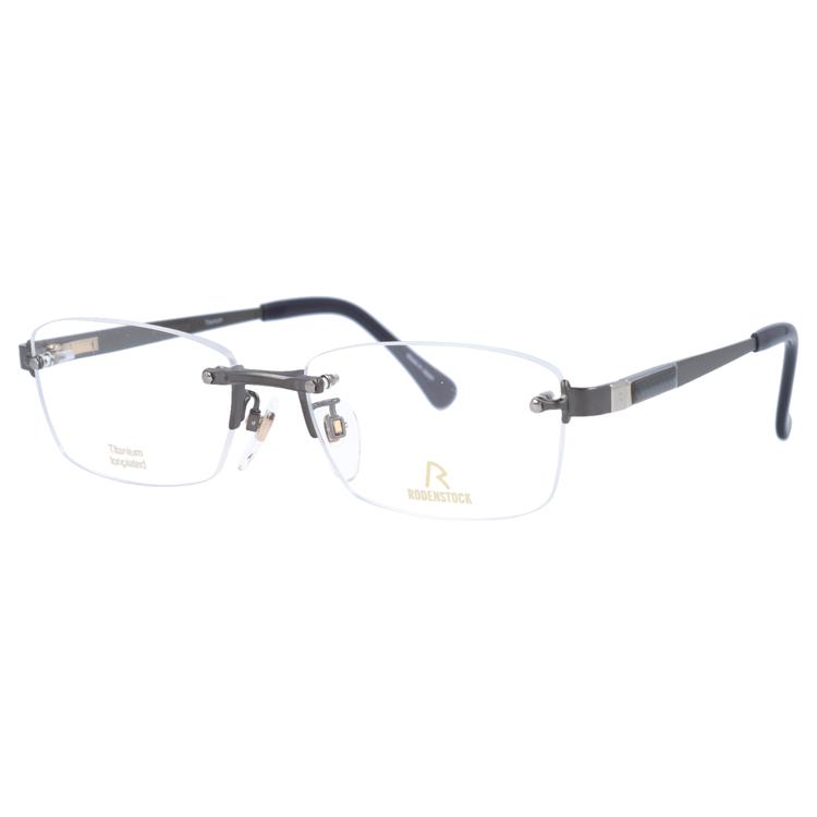 RODENSTOCK（ローデンストック） メガネ フレーム 国内正規品 伊達