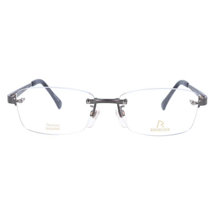 ローデンストック メガネ フレーム 国内正規品 伊達メガネ 老眼鏡 度  