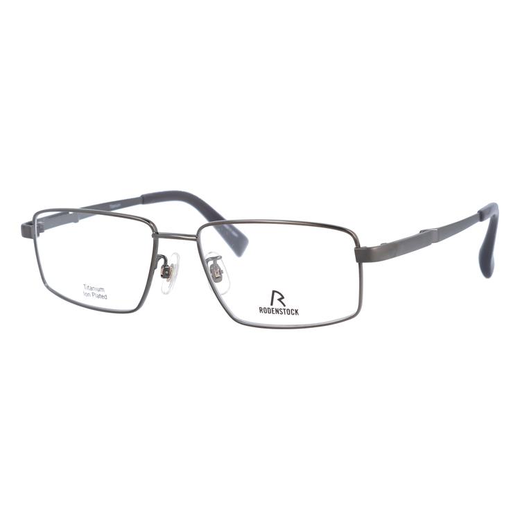 RODENSTOCK（ローデンストック） メガネ フレーム 国内正規品 伊達