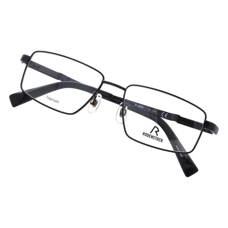 【最終セール‼️】RODENSTOCK サングラス　ヴィンテージ　ブルー RODENSTOCK ローデンストック メガネ フレーム 国内正規品 伊達