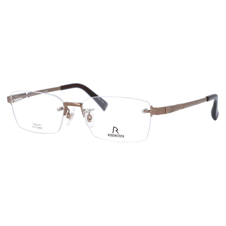 RODENSTOCK（ローデンストック） メガネ フレーム 国内正規品