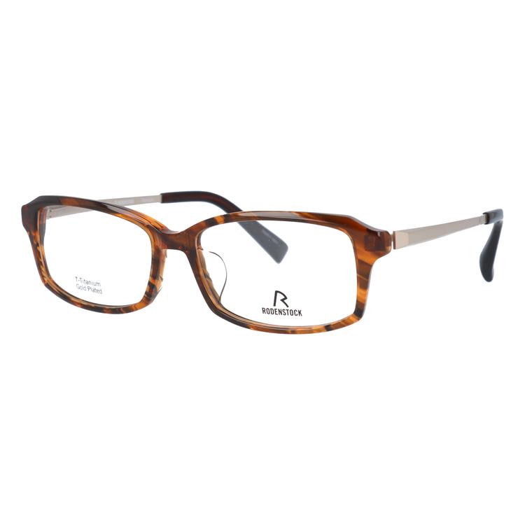 RODENSTOCK（ローデンストック） メガネ フレーム 国内正規品 伊達