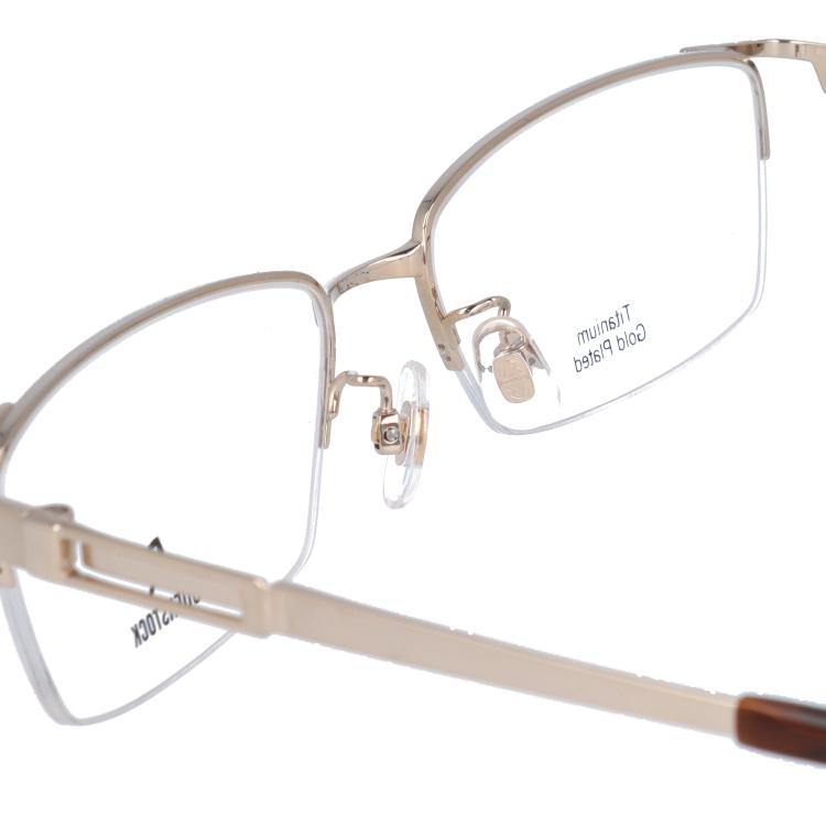 RODENSTOCK ローデンストック メガネ フレーム 国内正規品 伊達 RODENSTOCK ローデンストック メガネ フレーム 国内正規品 伊達