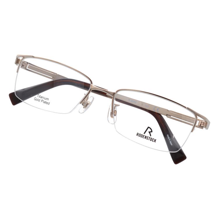 RODENSTOCK ローデンストック メガネ フレーム 国内正規品 伊達 RODENSTOCK ローデンストック メガネ フレーム 国内正規品 伊達