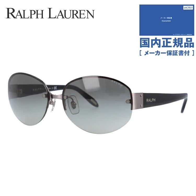 POLO RALPH LAUREN（ポロ・ラルフローレン） ラルフローレン