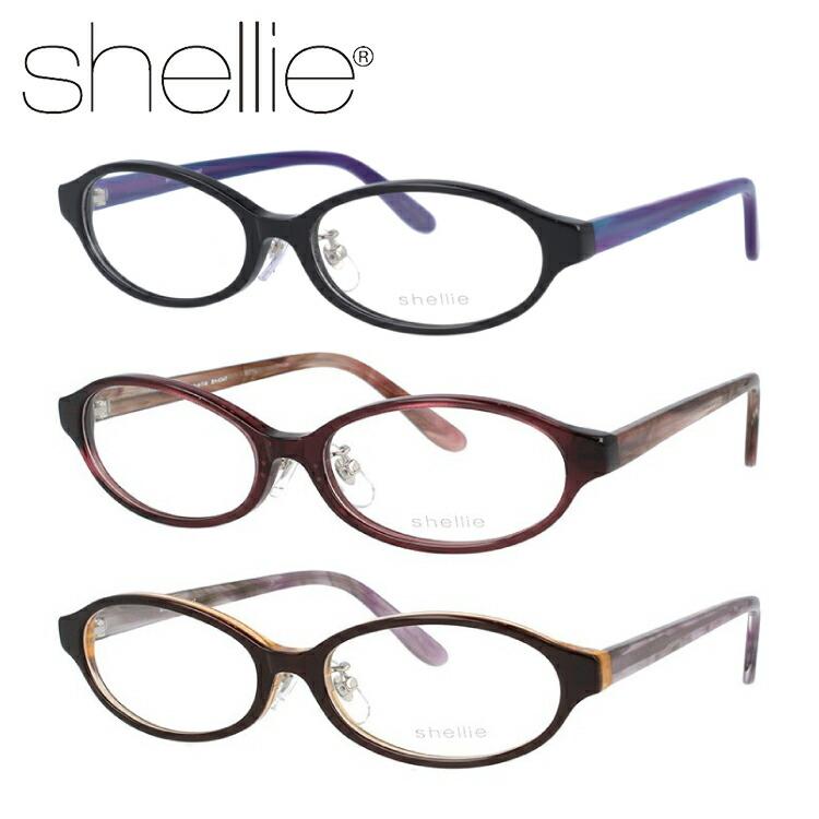 シェリー メガネ 眼鏡 フレーム 度付き 度あり 伊達 カラーレンズ Shellie Sh 6347 51 Pcレンズ ブルーライトカット 遠近両用 対応可能 男 女 Shel01 S0030 サングラスハウス 通販 Yahoo ショッピング
