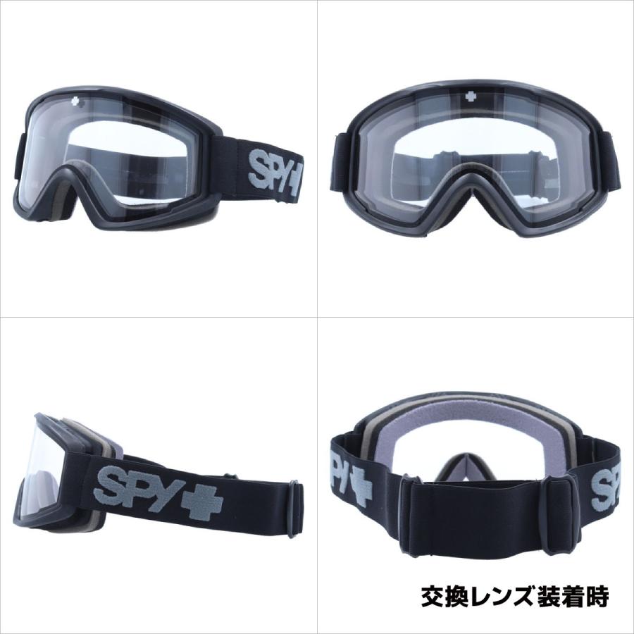 SPY スパイ CRUSHER ELITE 3100000000084 眼鏡対応 ヘルメット SPY スパイ CRUSHER ELITE 3100000000084 眼鏡対応 ヘルメット