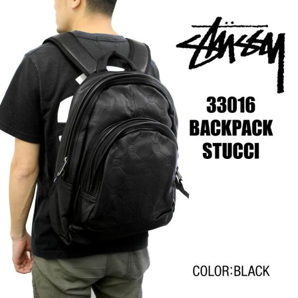 激レア　stussy　ビンテージ バックパック　リュック　ステューシー STUSSY（ステューシー） 訳あり リュック メンズ 男性 バックパック
