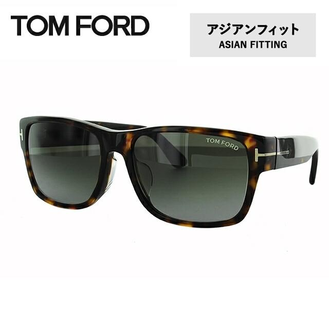 TOM FORDトムフォード べっ甲サングラス メイソンTF445 新品 TOM FORD EYEWEAR トムフォード サングラス メイソン アジアンフィット