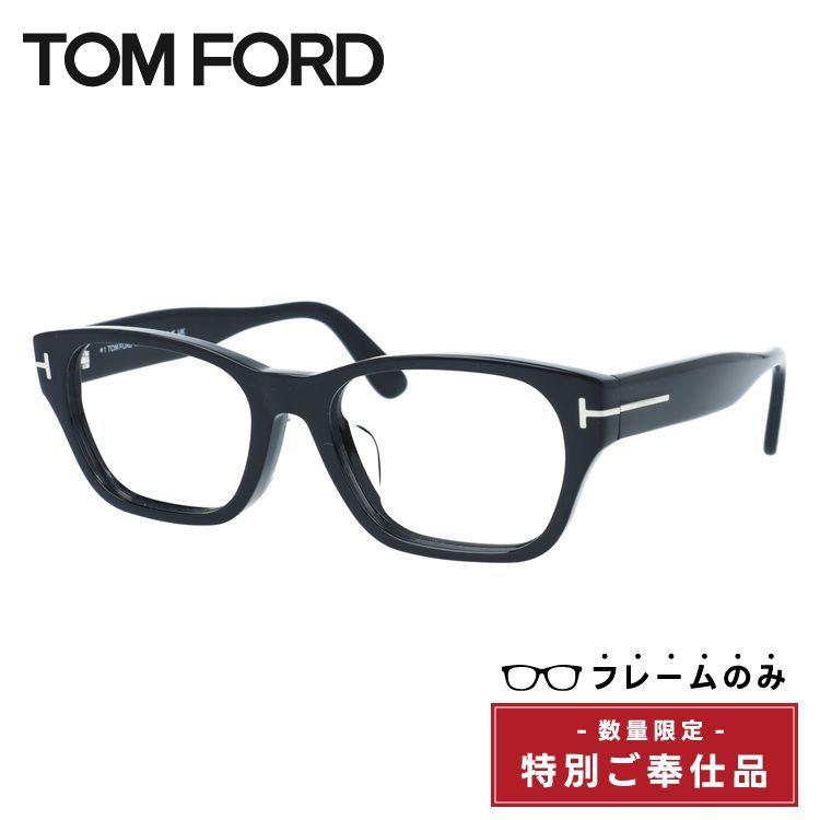 ⭐︎訳あり新品　TOM FORD トムフォード アジアンフィット EYEWEAR TOM FORD（トムフォード） 訳あり フレームのみ アジアンフィット TOM